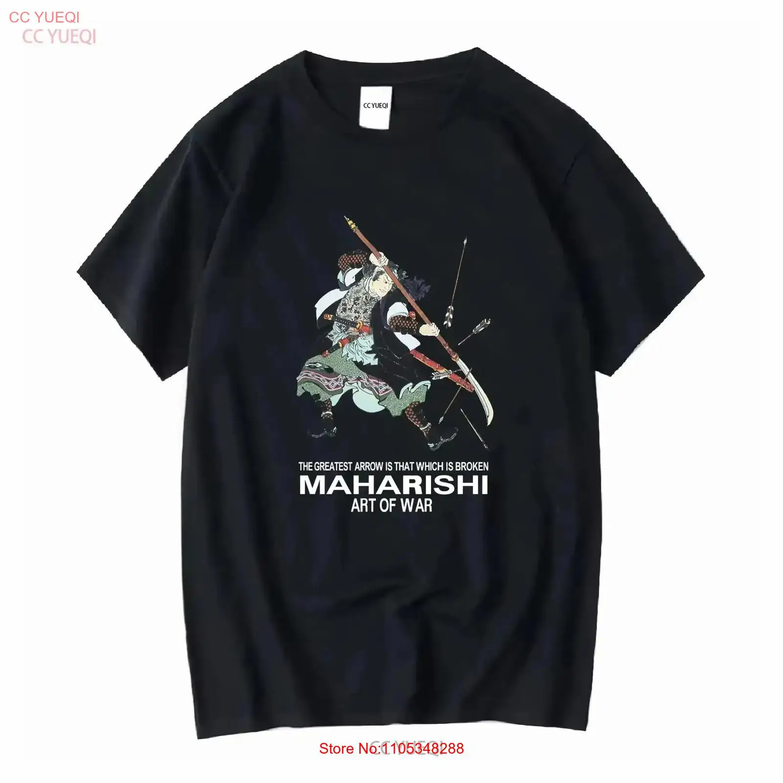 Vintage Fashion Wear - Maharishi vintage T-shirt maat S, licht