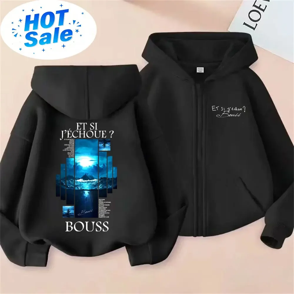 Vintage Fashion Pop Up - Rapper BoussEt Si J'echoue Album Rits
