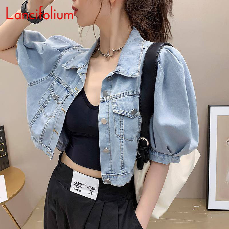 Patchwork Jean Jacket - Zomer Dunne Basic Koreaanse Mode Baggy