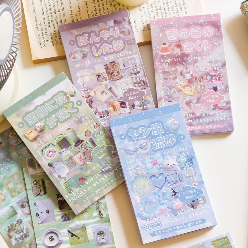 Vintage Fashion Journal - INS Mode Leuke Cartoon Sticker Boek
