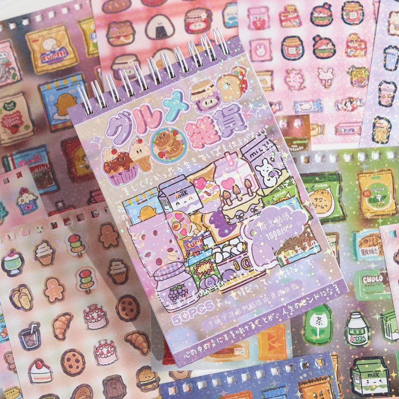 Vintage Fashion Journal - 50-delige set retro snackstickers, inclusief klassieke