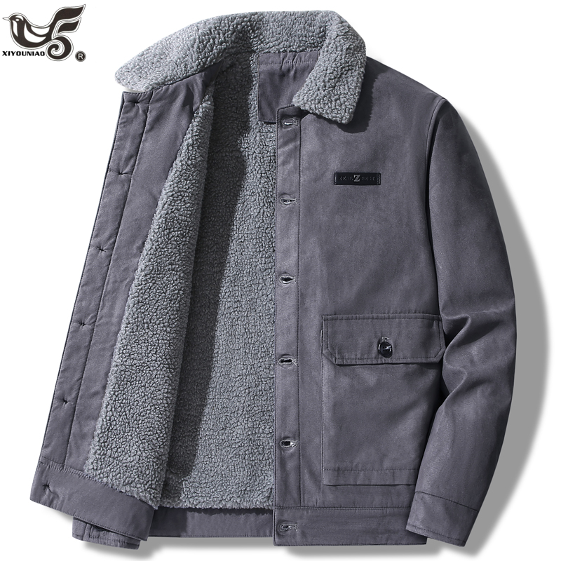 Varsity Jacket Wool - Heren Suède Jas Herfst Retro Bomberjack