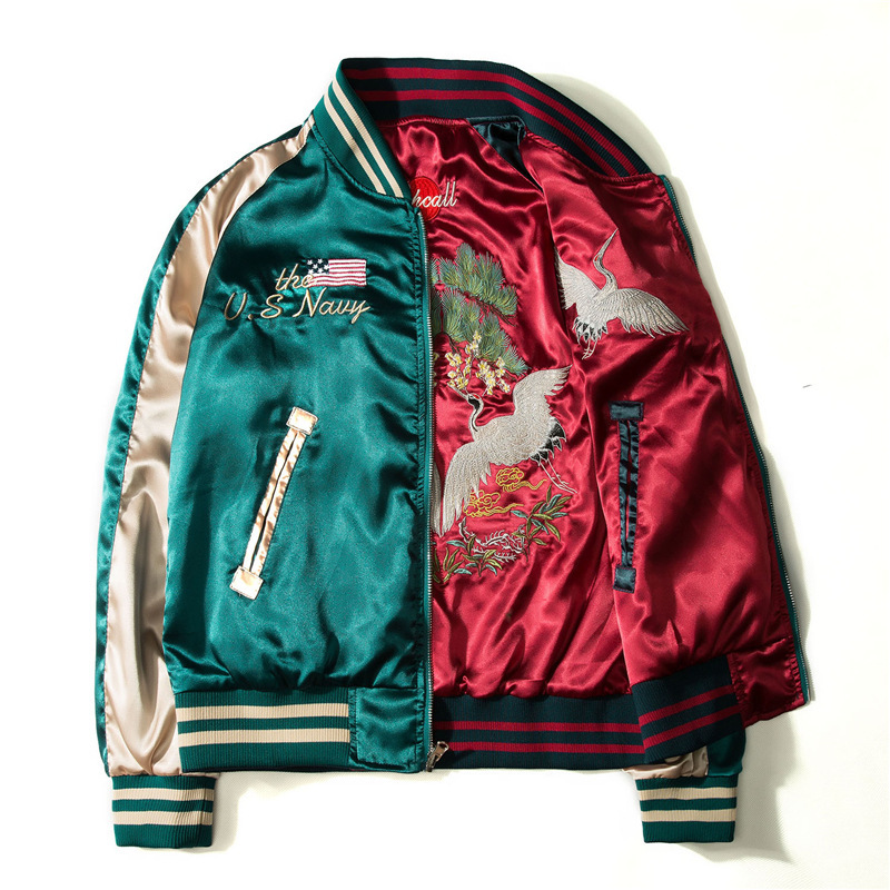 Omkeerbaar Honkbaljack Heren L - Varsity Jacket Wool recensie en prijs