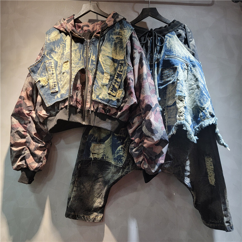 WTHT Trendy dames camouflage g - Patchwork Jean Jacket recensie en prijs