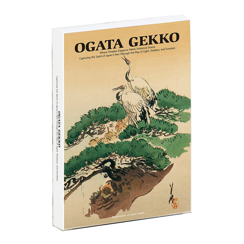 30 stuks Ogata Gekko schilderi - Vintage Fashion Journal recensie en prijs