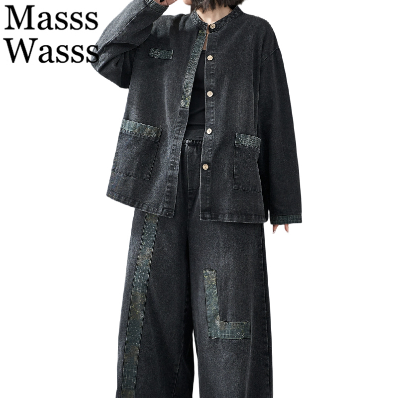Masss Wasss 2026 Herfst Dames  - Patchwork Jean Jacket recensie en prijs