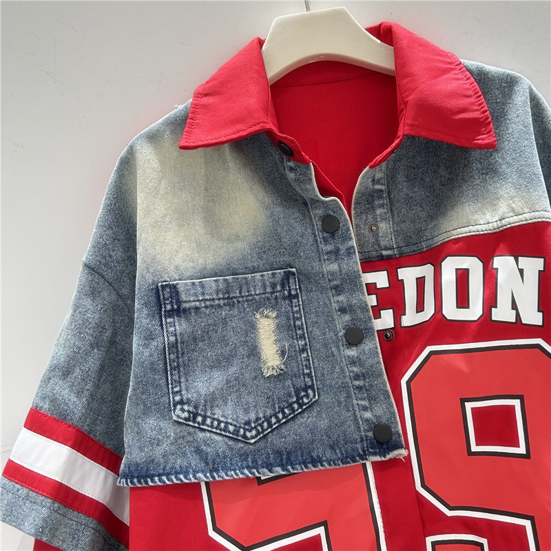 Retro vrouw denim patchwork sh - Patchwork Jean Jacket recensie en prijs