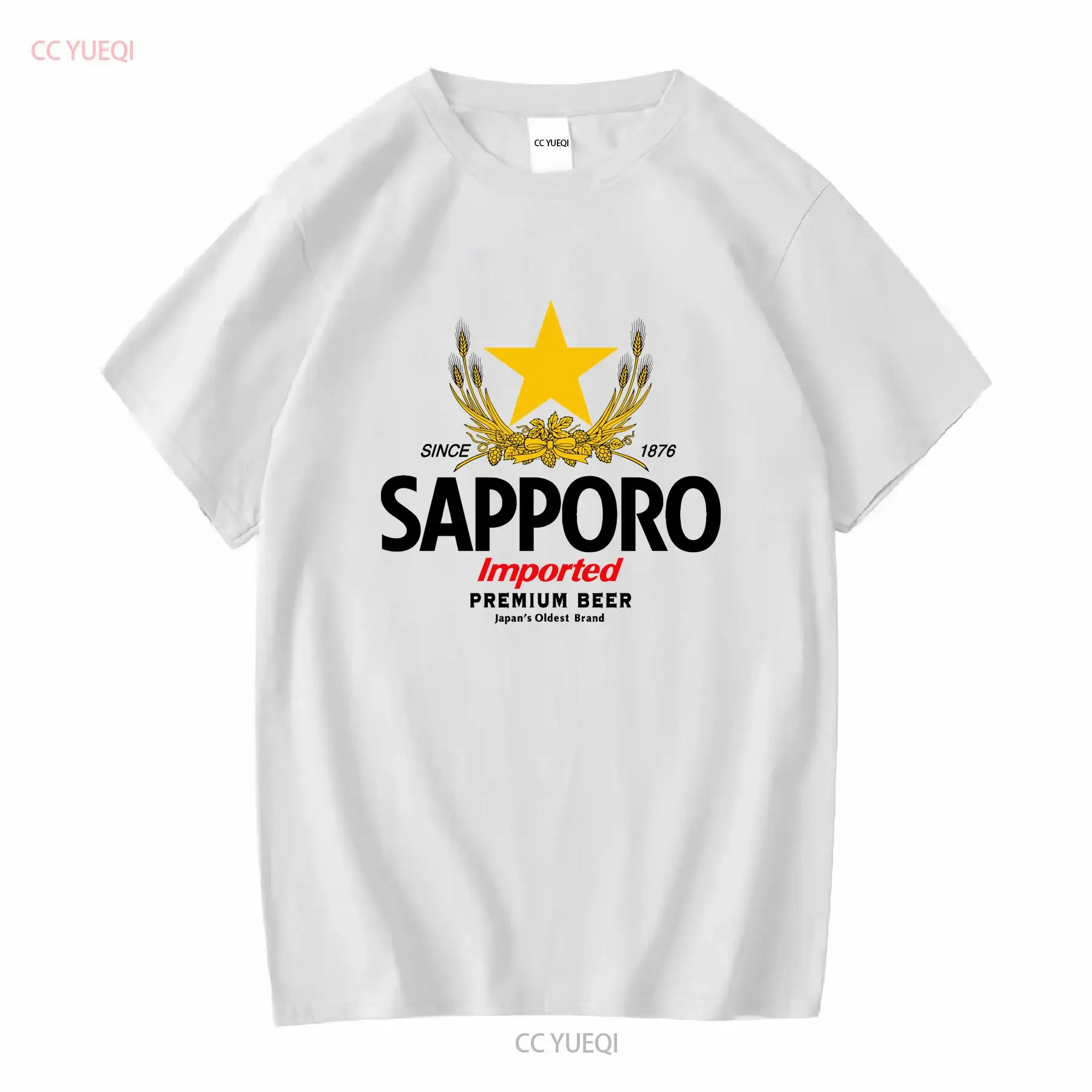 SAPPORO Brouwerij Japans bier  - Vintage Fashion Wear recensie en prijs