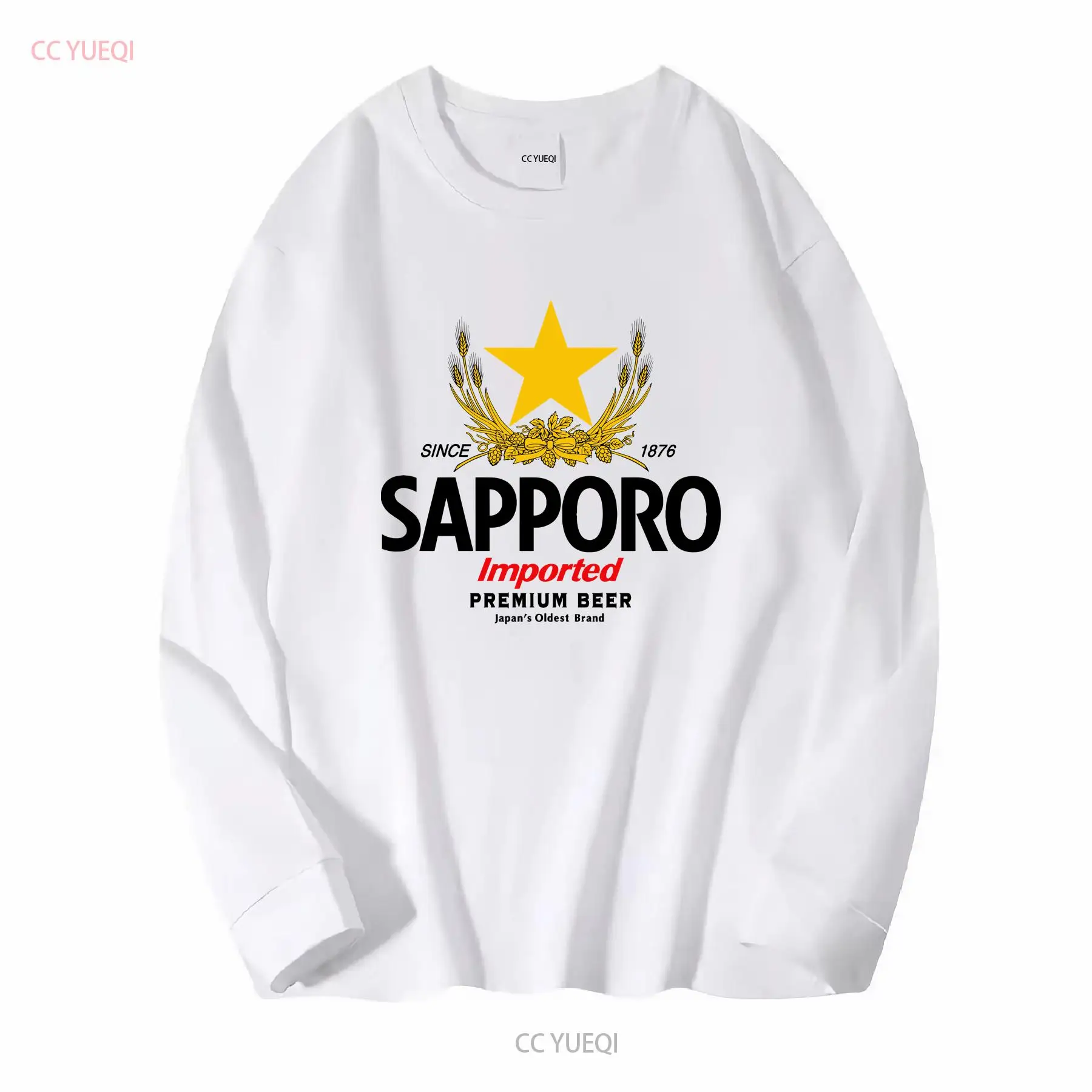 SAPPORO Brouwerij Japans bier  - Vintage Fashion Wear recensie en prijs