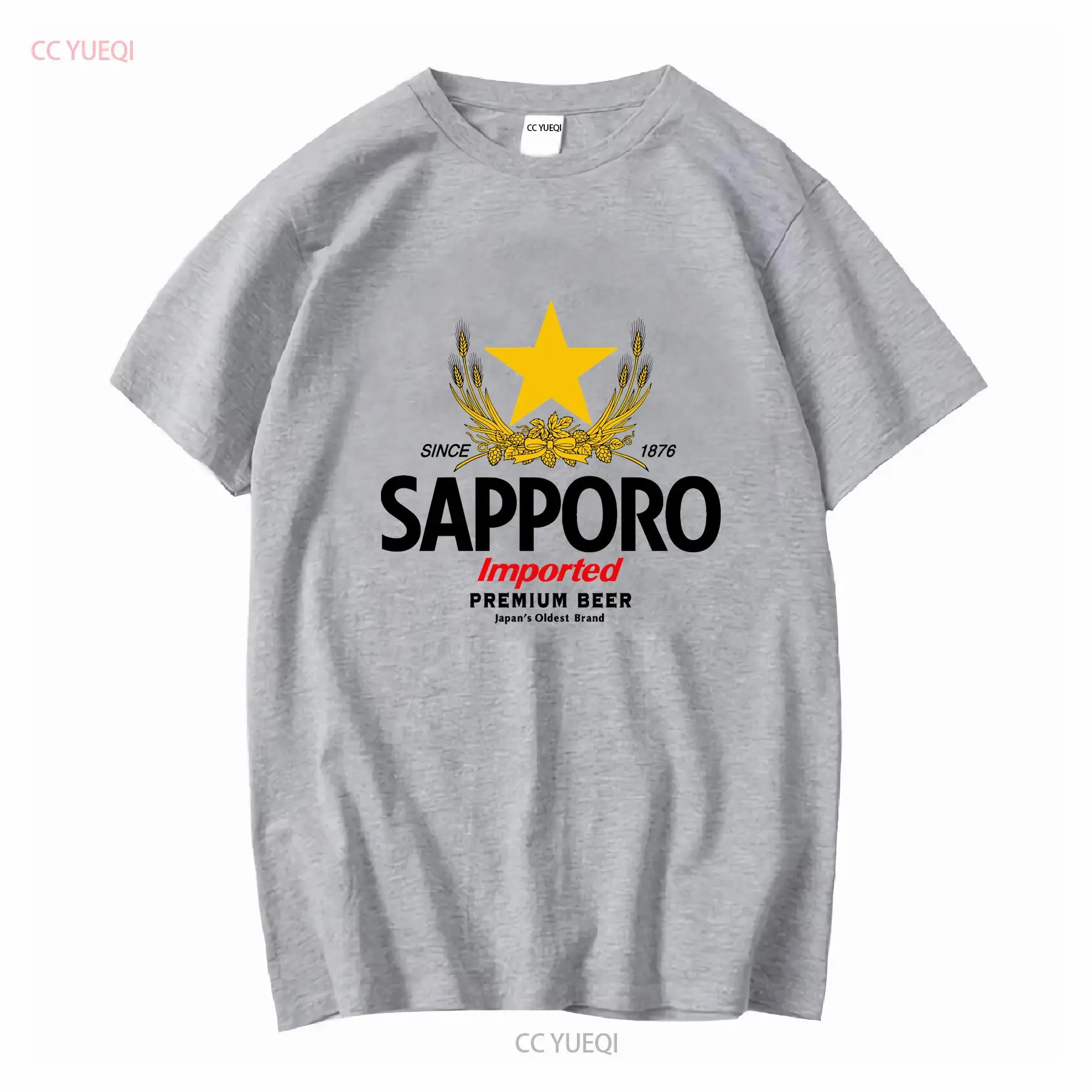 SAPPORO Brouwerij Japans bier  - Vintage Fashion Wear recensie en prijs