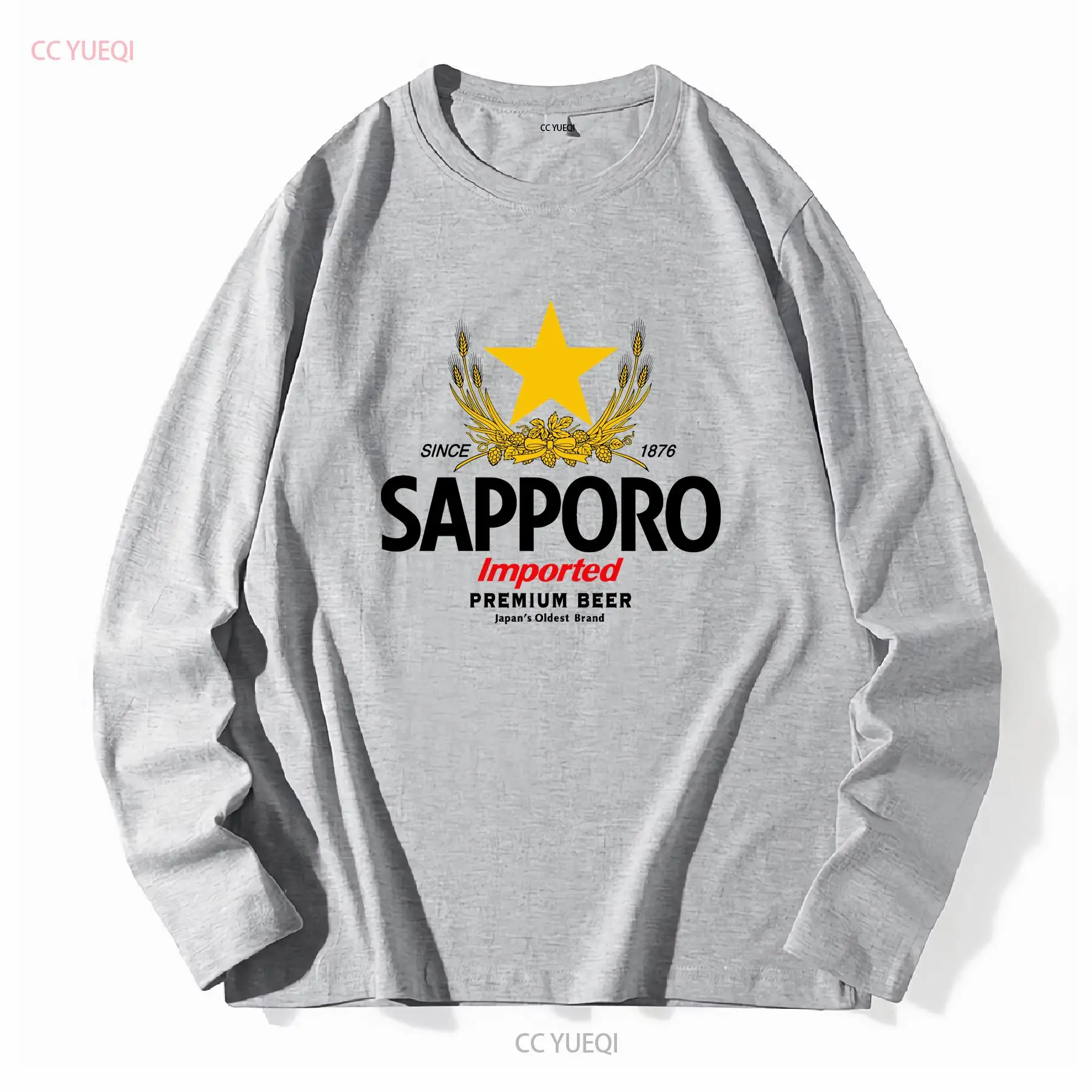 SAPPORO Brouwerij Japans bier  - Vintage Fashion Wear recensie en prijs
