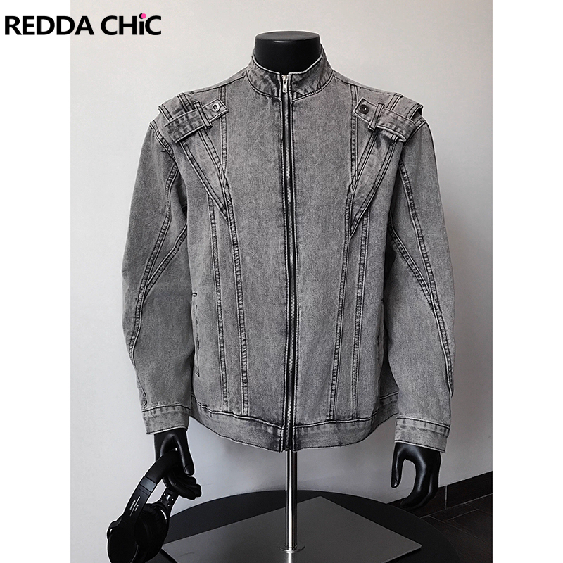ReddaChic jaren 2000 Distresse - Patchwork Jean Jacket recensie en prijs